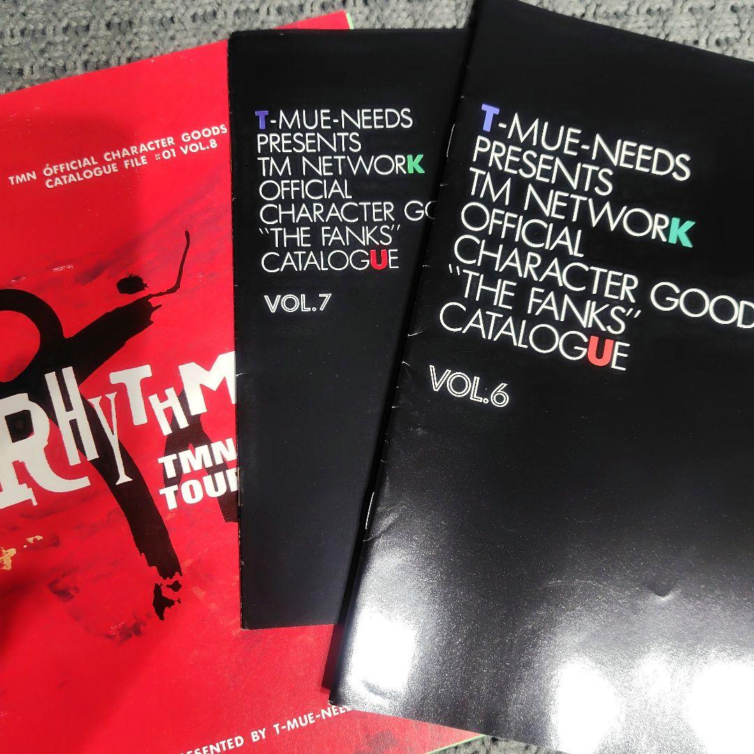 TM NETWORK★FC会報★CafeTalk Vol. 14〜34 ほか一式