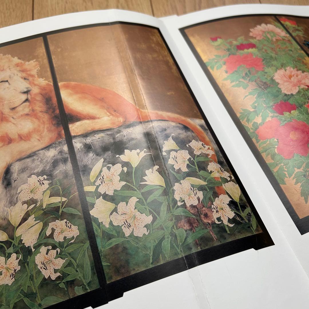 吉田左源ニの仕事 装飾美術　サイン入り 限定版 貴重 限定番号十九　アート書