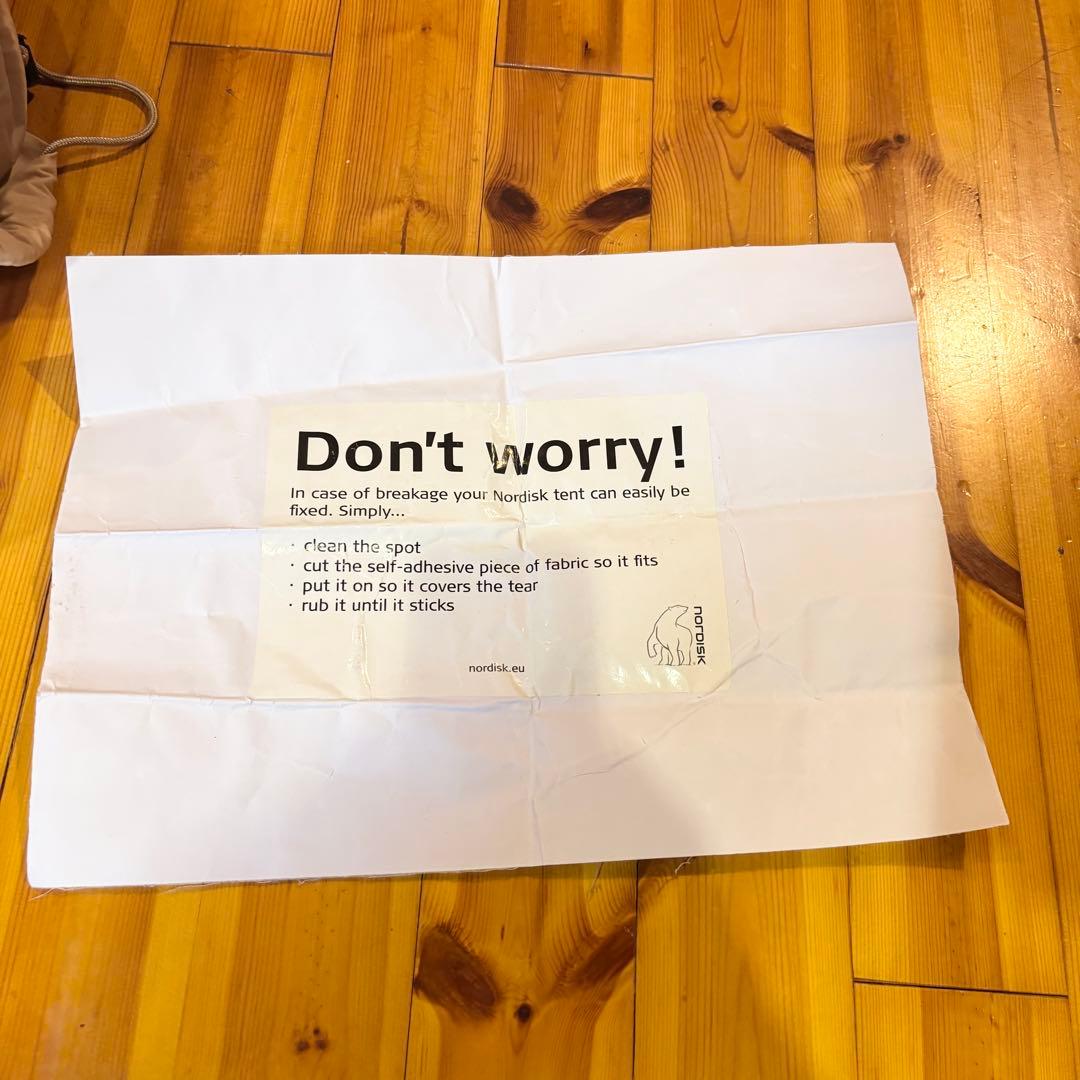 Nordisk ノルディスク Asgard12.6 アスガルド インナーキャビン