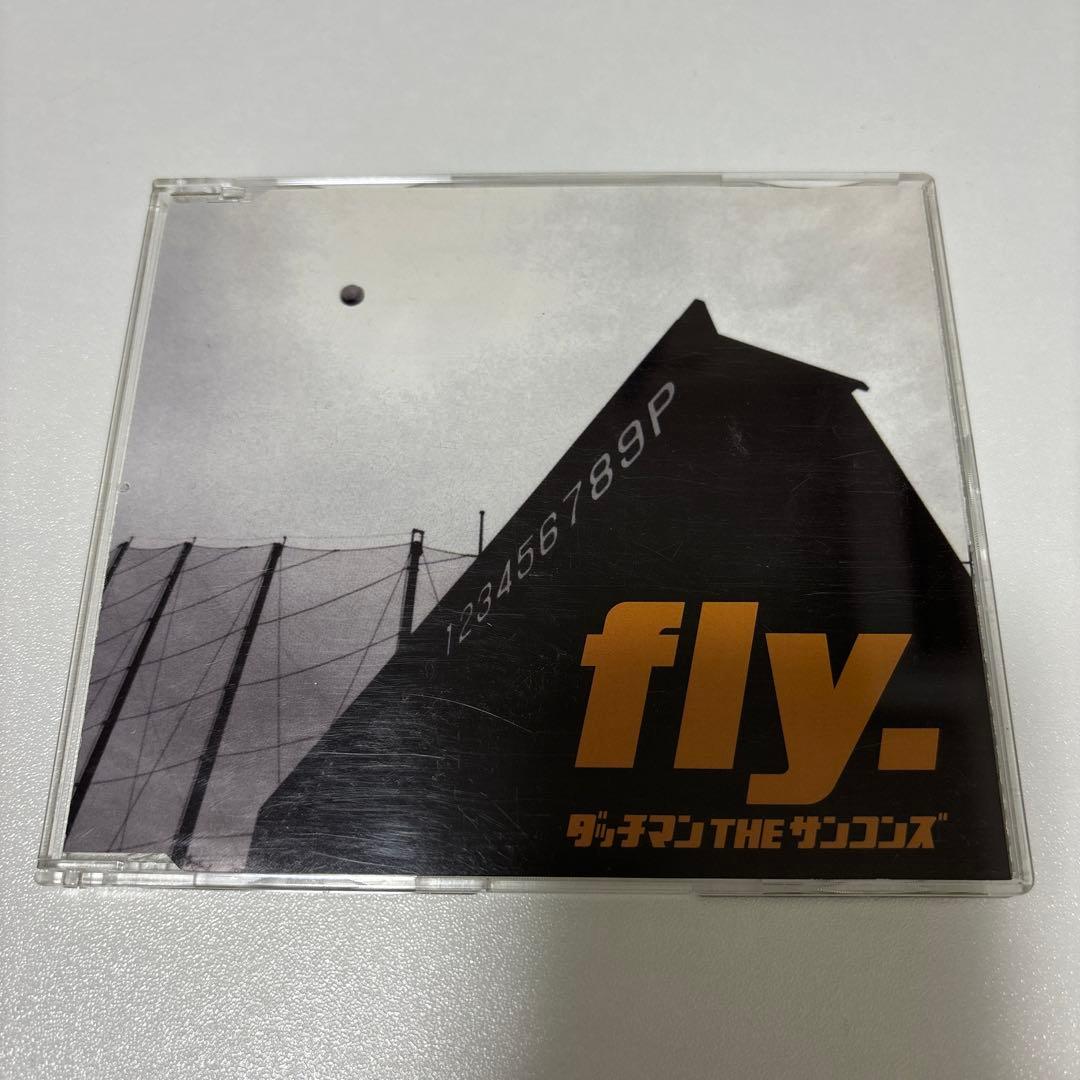 ダッチマンTHEサンコンズ　fly.