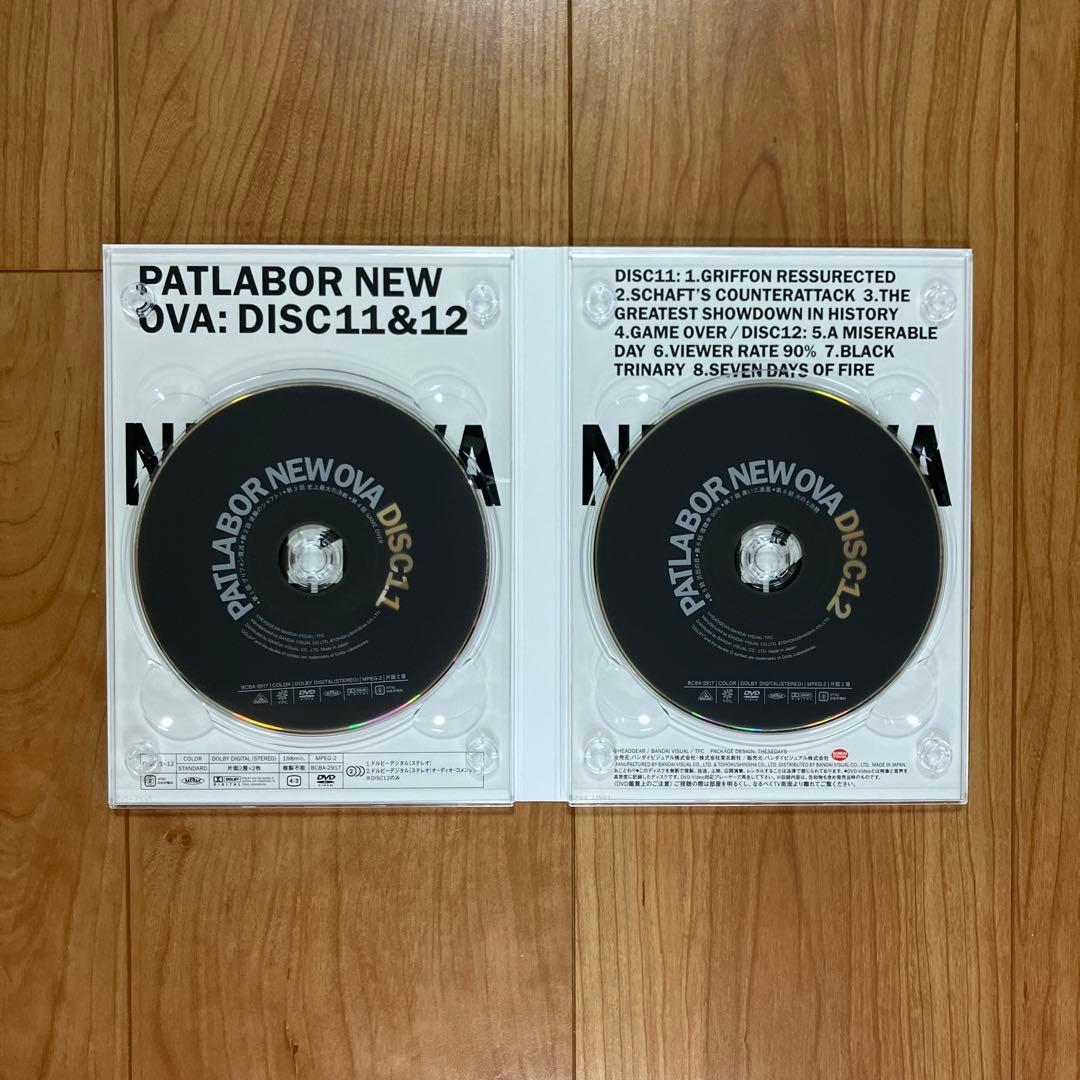 アニメ PATLABOR DVD MEMORIAL BOX