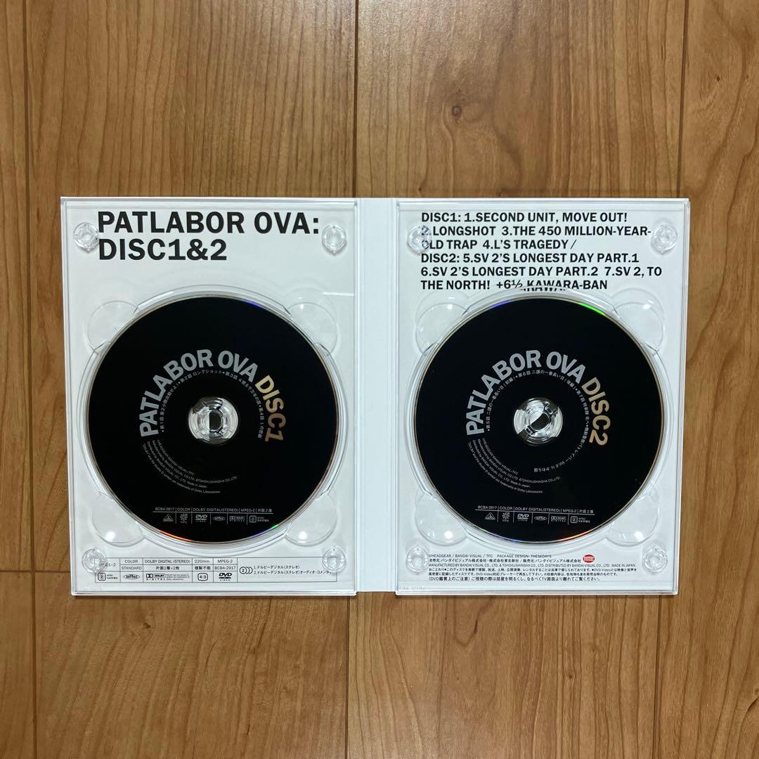 アニメ PATLABOR DVD MEMORIAL BOX