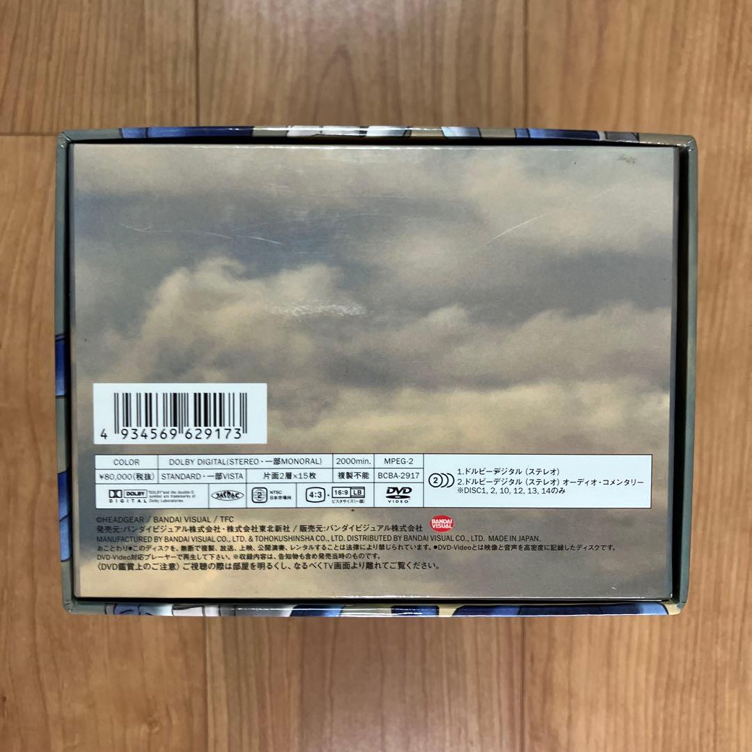 アニメ PATLABOR DVD MEMORIAL BOX