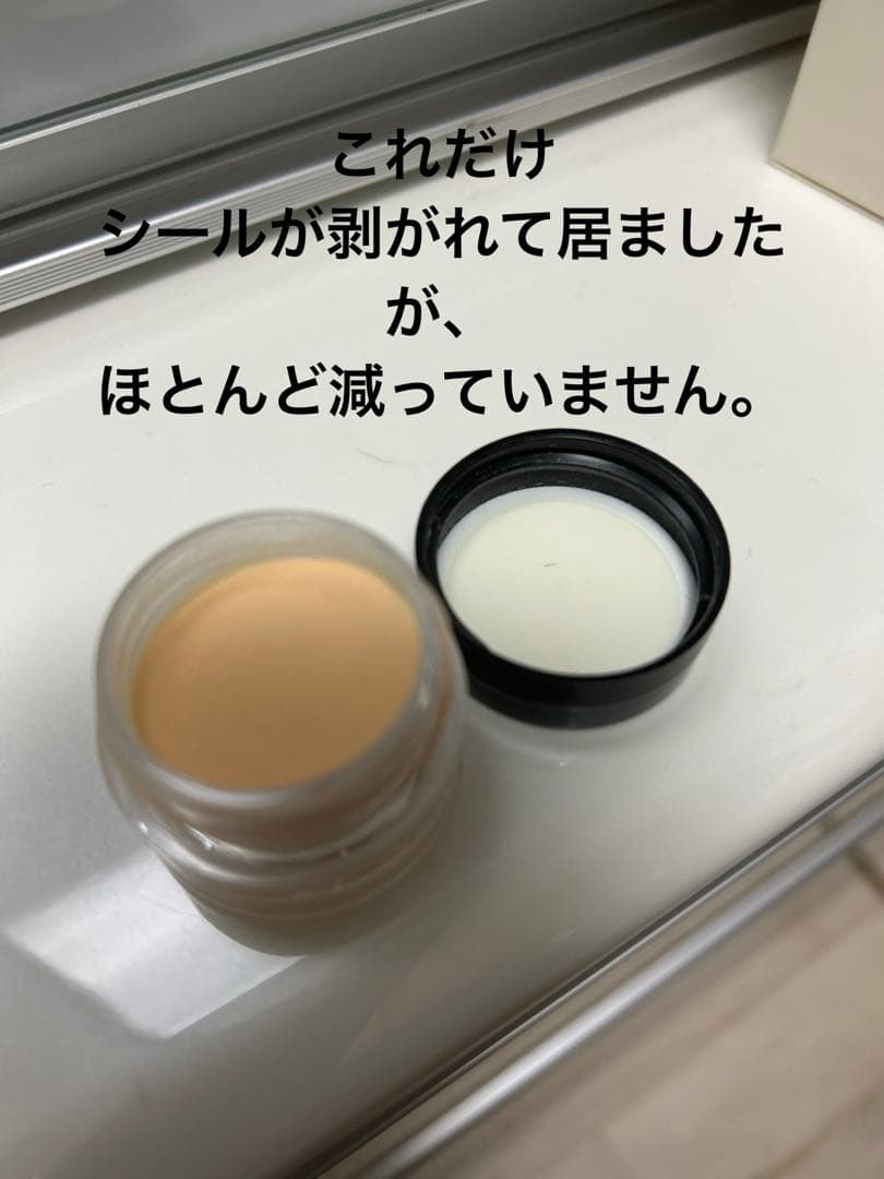 E-Z Flow カラーパウダー 11個セット