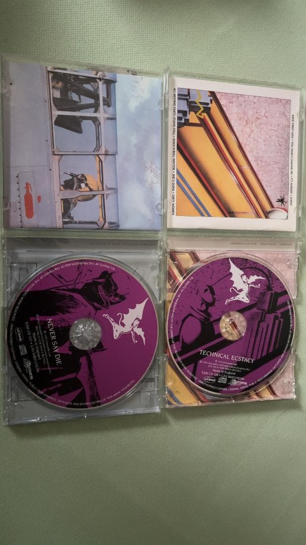 夢が一度に！ブラックサバス 廃版リマスター オジー期8枚セット で出品