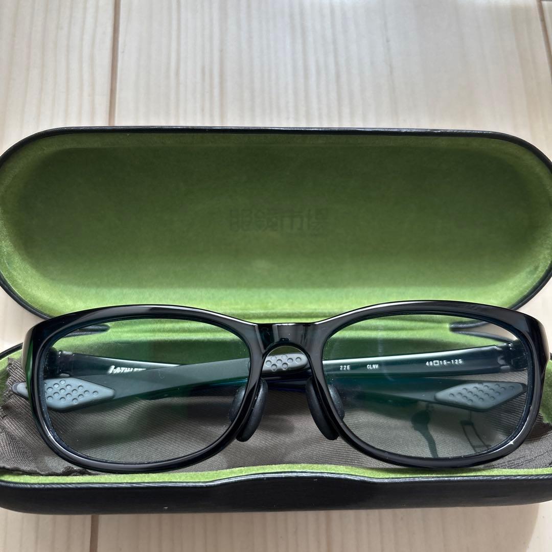 ダークブルー スポーツメガネ　フレーム　値下げ