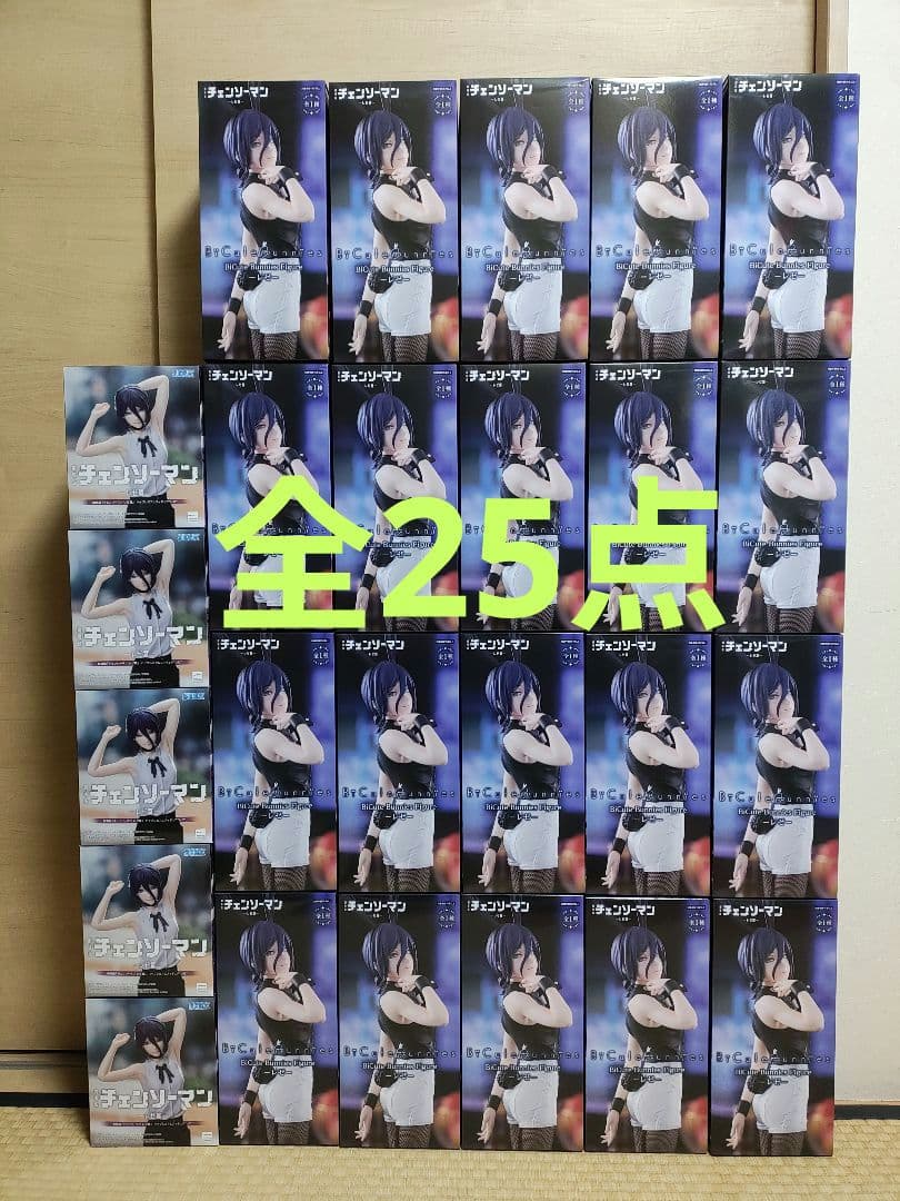 劇場版チェンソーマン レゼ Bicute Bunnies フィギュア　等　25点