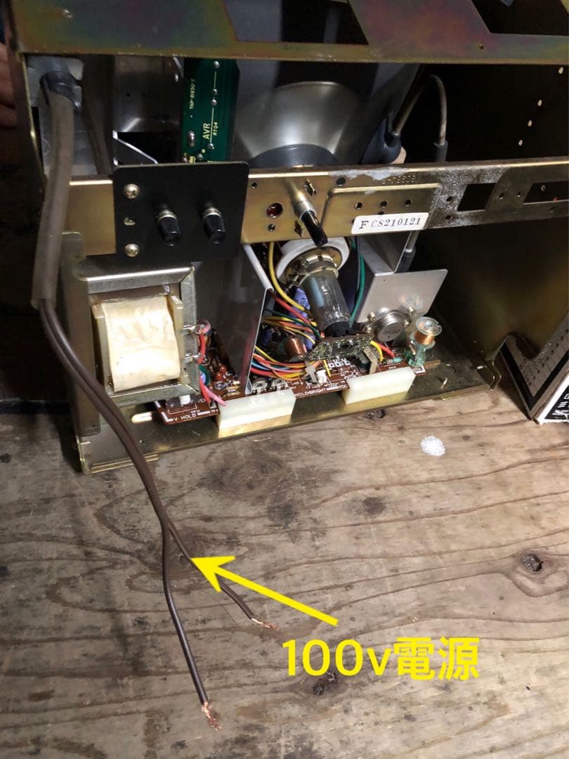 昭和レトロ　アーケードゲーム テーブルゲーム用モニター　松下白黒モニター