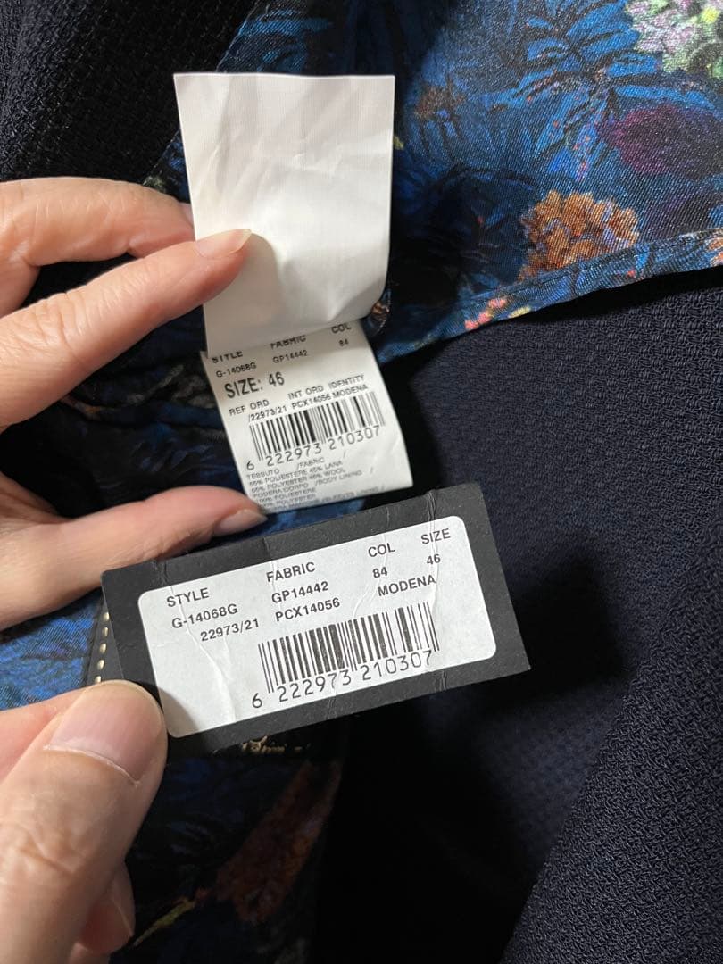 Gabriele Pasini ガブリエレパジーニ 46 ダブルジャケット