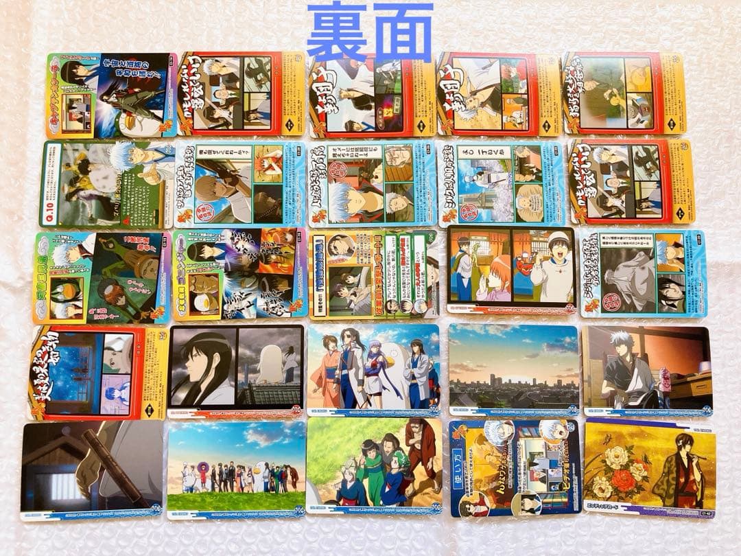 銀魂 カード 128枚 レア 箔押し カードダス ウエハースカード