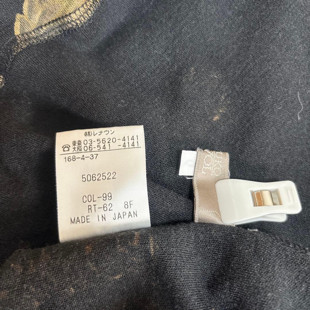 トクコプルミエヴォル ブローチ 中世ヨーロッパ モックネック チュニック　黒