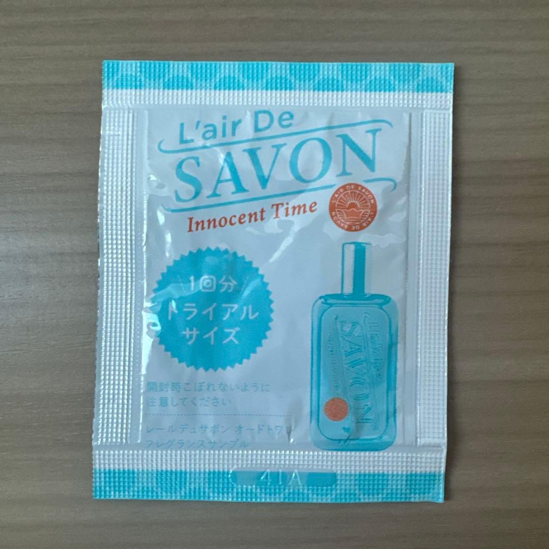 フレグランス5点セット　香水　新品未使用