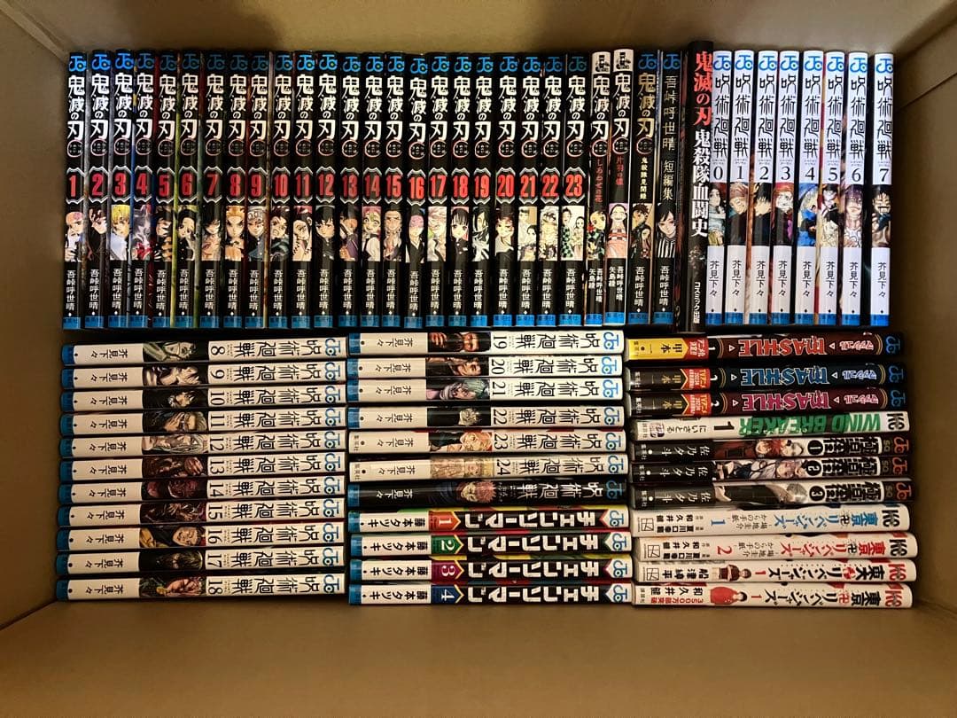 ☆本日限定価格☆ 少年漫画 ジャンプ作品 メイン まとめ売り