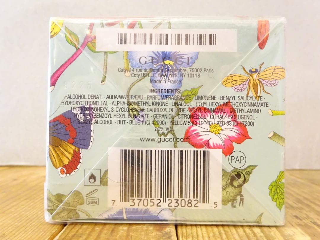 新品☆GUCCI グッチ フローラバイ FLORA フローラ 香水 50ml