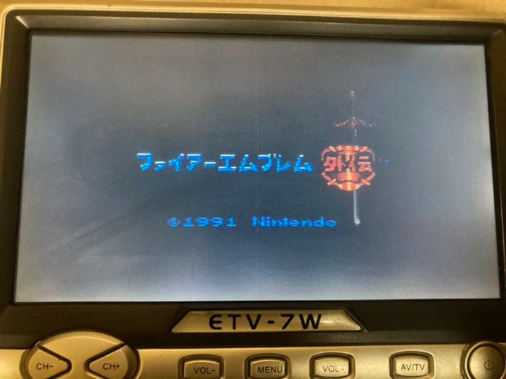 (ゲ001)【確認用】ファミコンカセットセット①