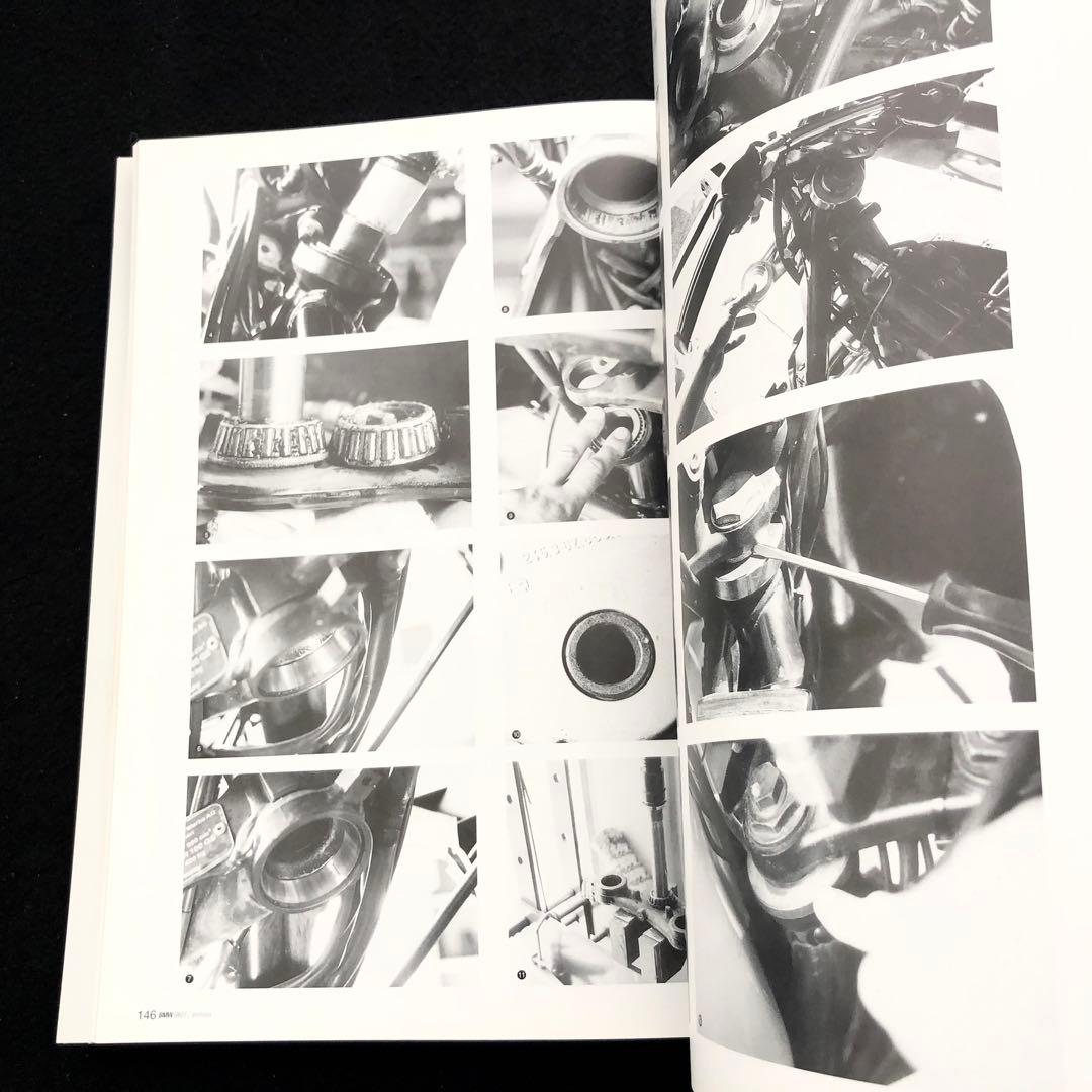  BIKES ARCHIVES Vol.3 空冷Rシリーズ 総集編