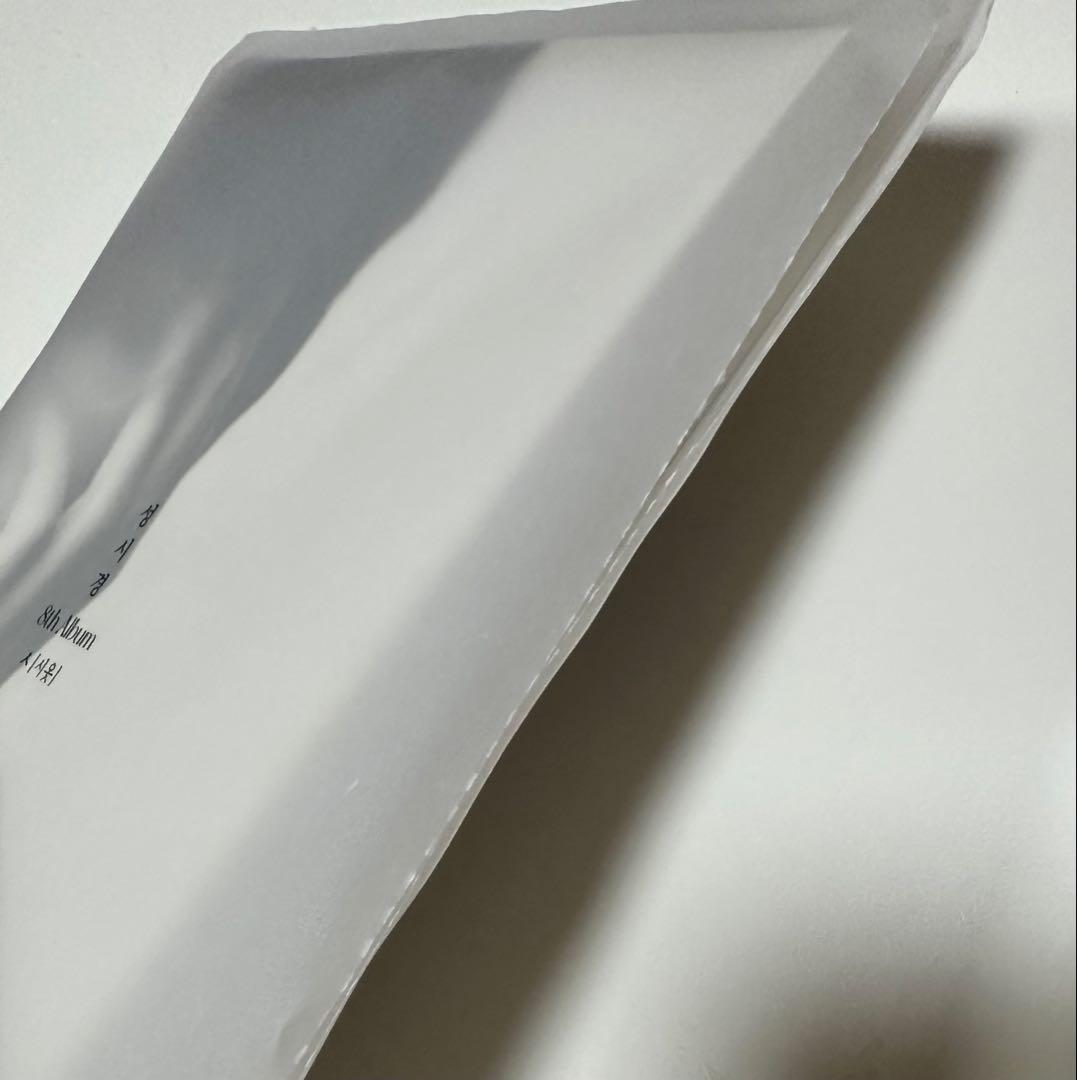 ソン•シギョン 8集「シオッ」