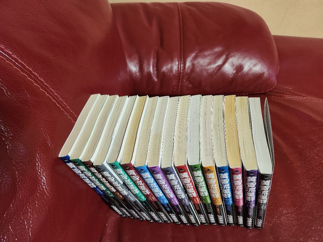 黄昏流星群１～76巻　全巻セット