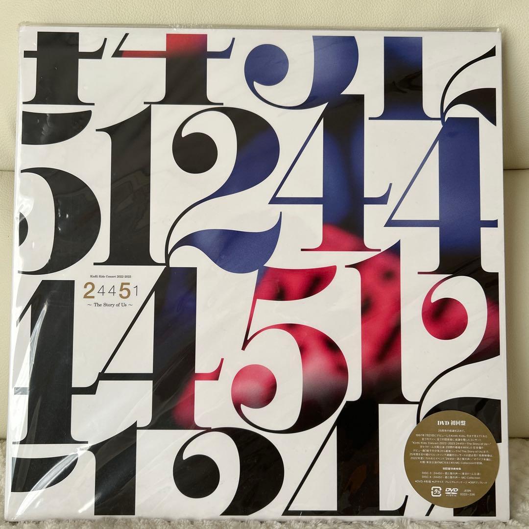 ミュージック KinKi Kids Concert 2022-2023 24451 DVD