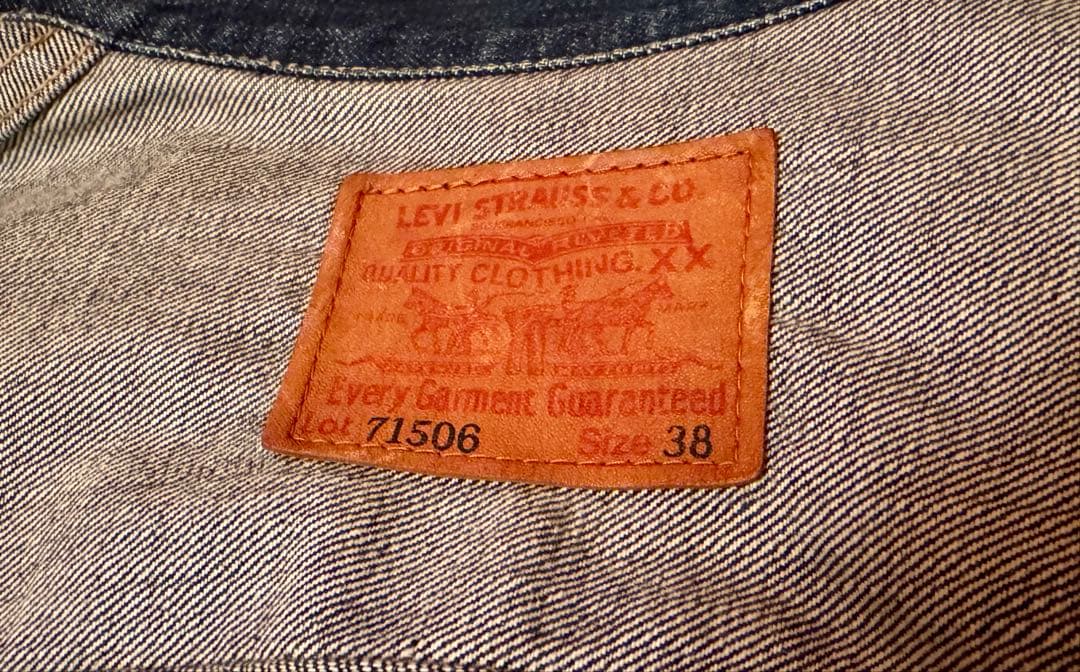 い*ぴ様 90s Levi s 大戦モデル 71506XX ビッグE 赤耳 38