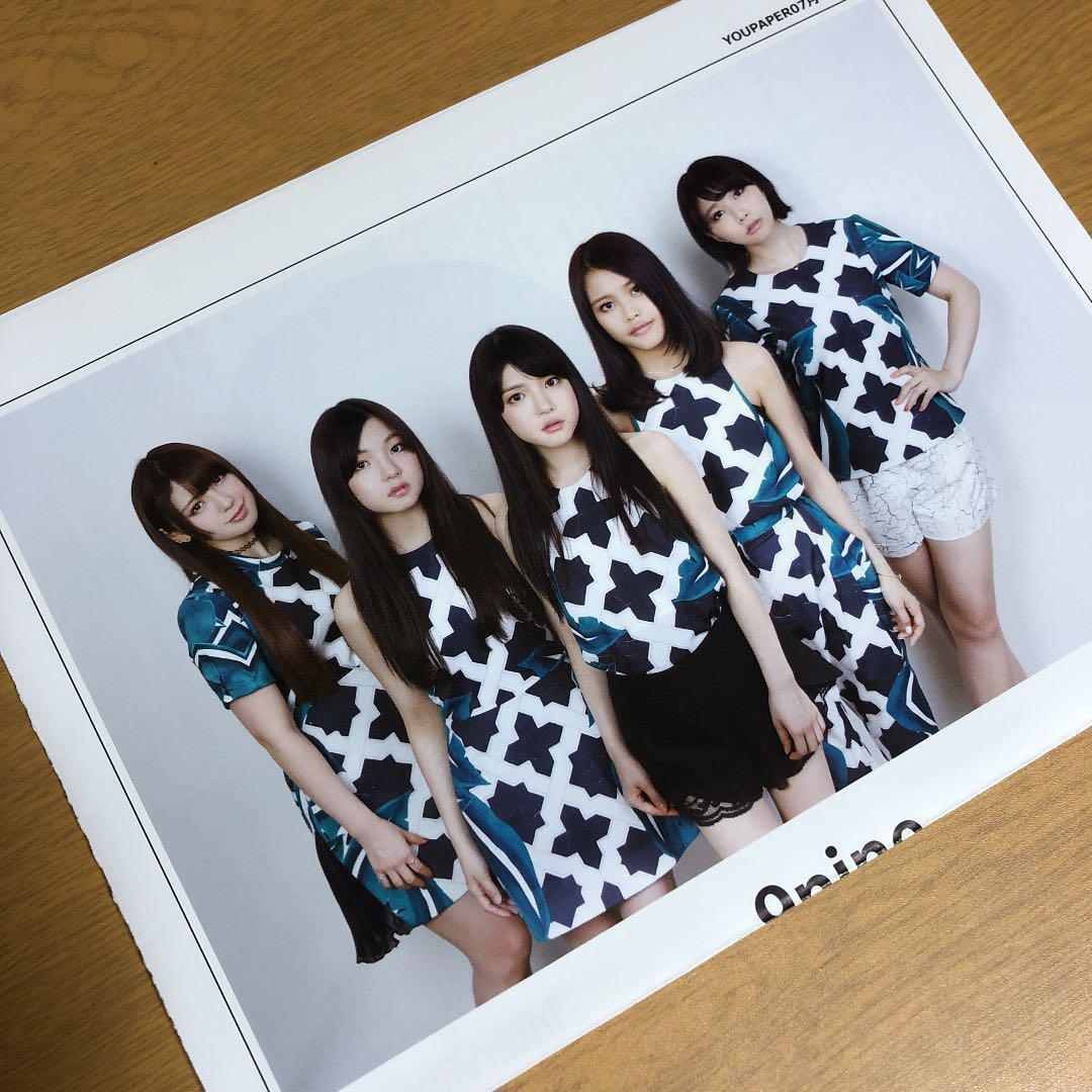 【SALE】9nine 川島海荷さん掲載ページ（約A3サイズ）