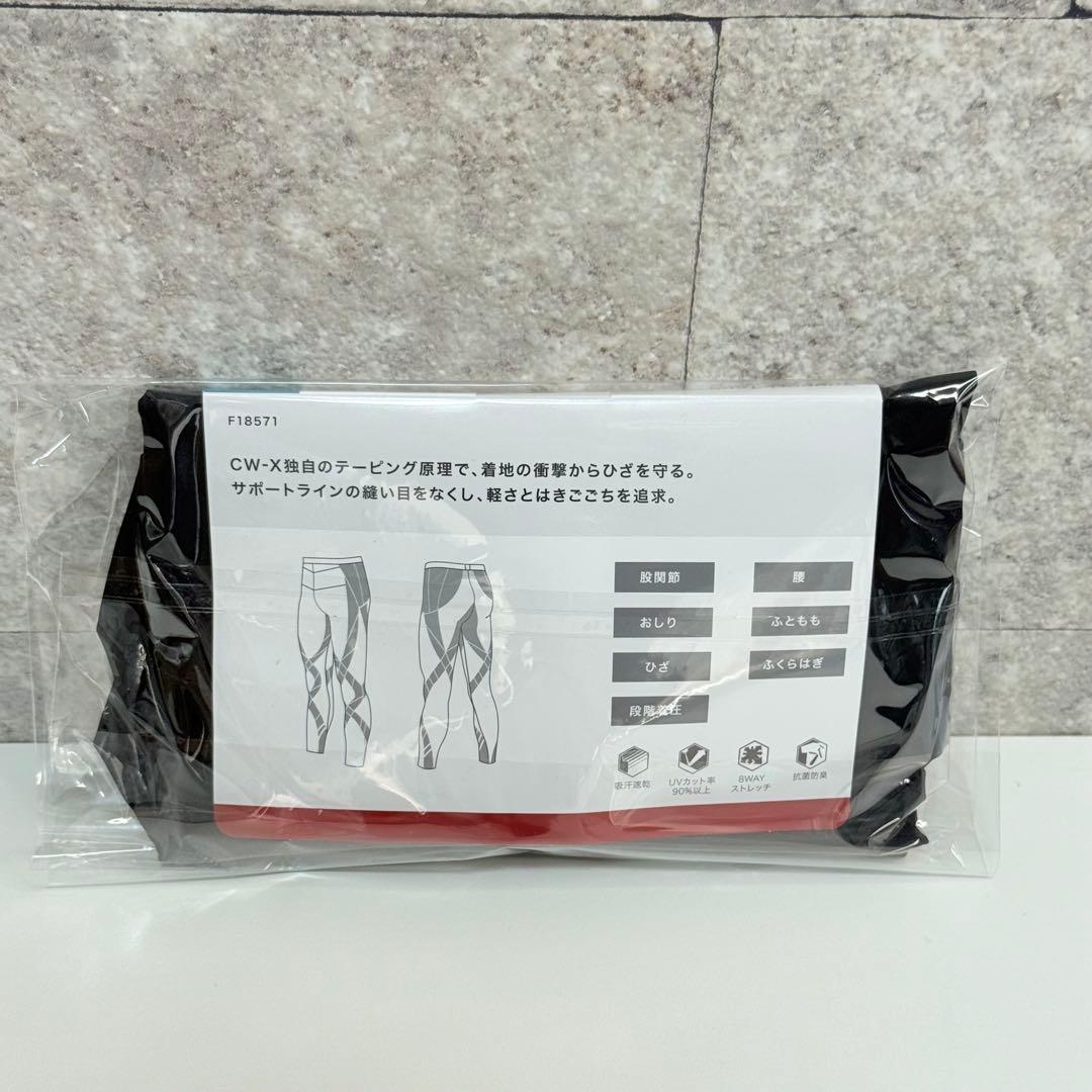 【タグ付】CW-X ジェネレーターモデル 2.0 HZO699 黒 メンズ S