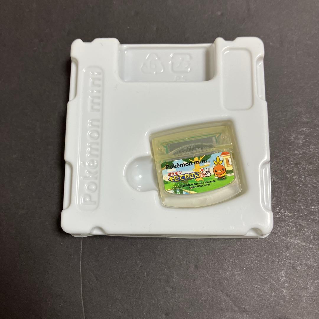 ポケモンミニ そだてやさんミニ