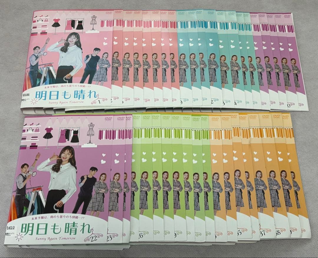 明日も晴れ DVD 全41巻 全巻セット 韓国ドラマ