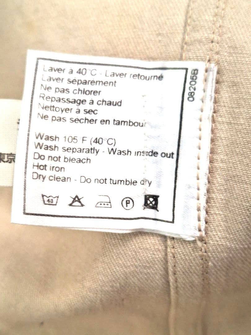 CHANEL　ヴィンテージ　トップス　ユニセックス　ココマーク　クリーニング済み