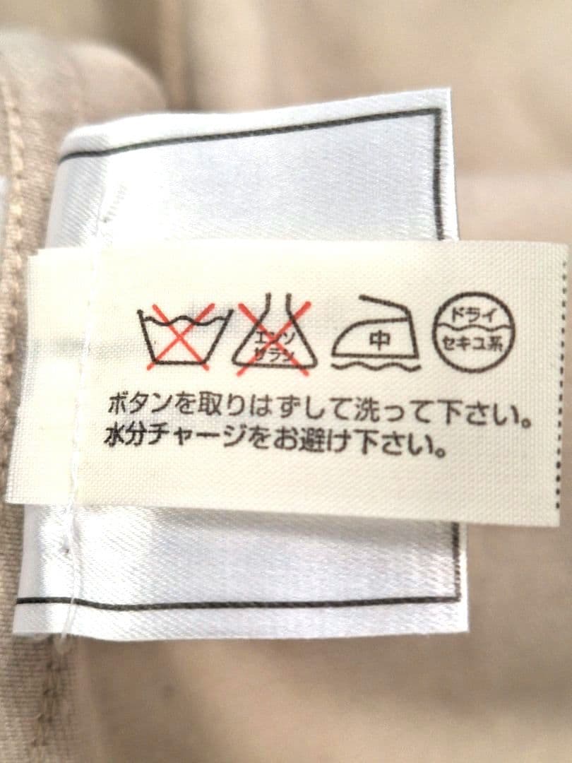 CHANEL　ヴィンテージ　トップス　ユニセックス　ココマーク　クリーニング済み