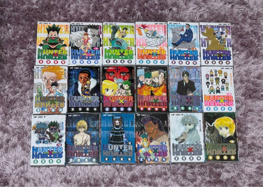 ハンターHUNTER✕HUNTER 1〜20巻 31巻～37巻セット