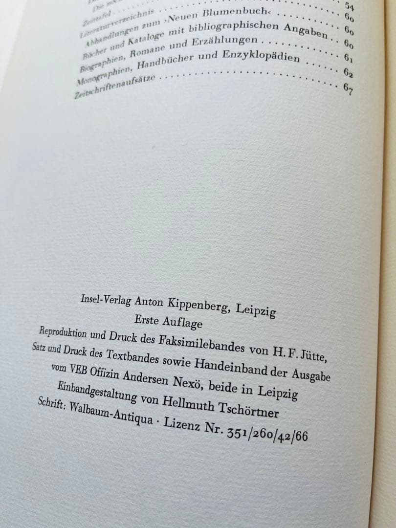 M.S. Merian お花図鑑　２冊　ヴィンテージ洋書　インゼル　初版1966