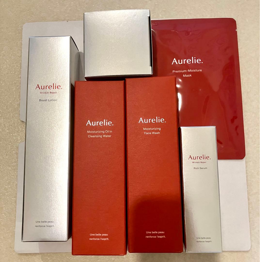 ［新品⭐️］Aurelie オレリー　プレミアムエイジング集中ケア　5点セット