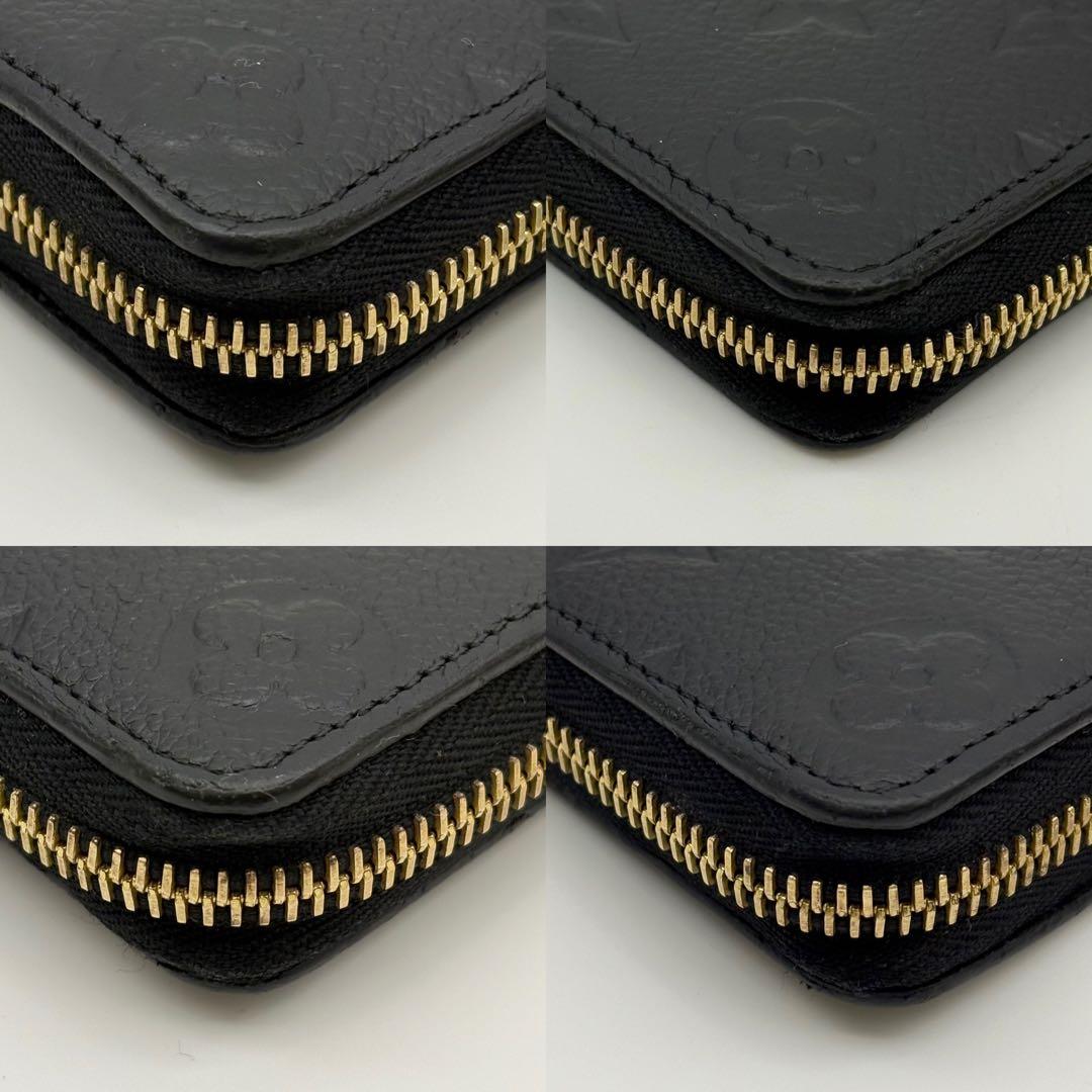 ルイヴィトン アンプラント クレマンス ノワール　43