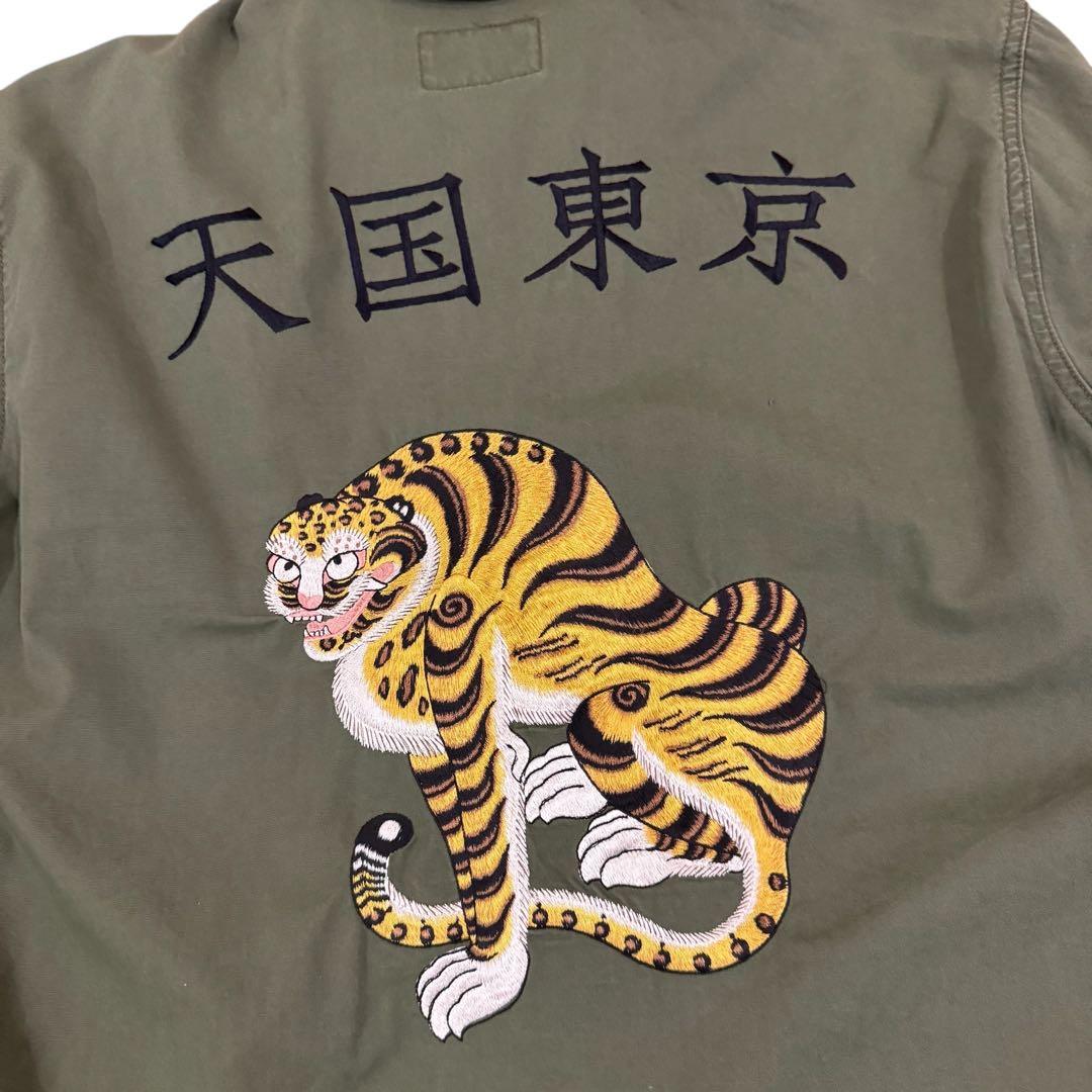 WACKO MARIA ワコマリア タイガー刺繍ミリタリーシャツ 天国東京