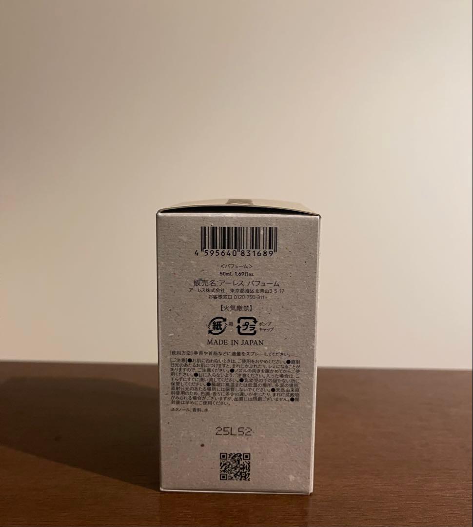 その他 AHRES / Sound Skin Perfume #SAYU