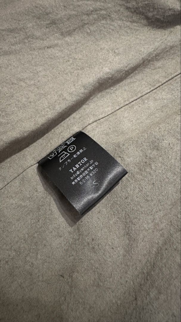 YANTOR Wash Wool Fall Jacke ウール/カーキ