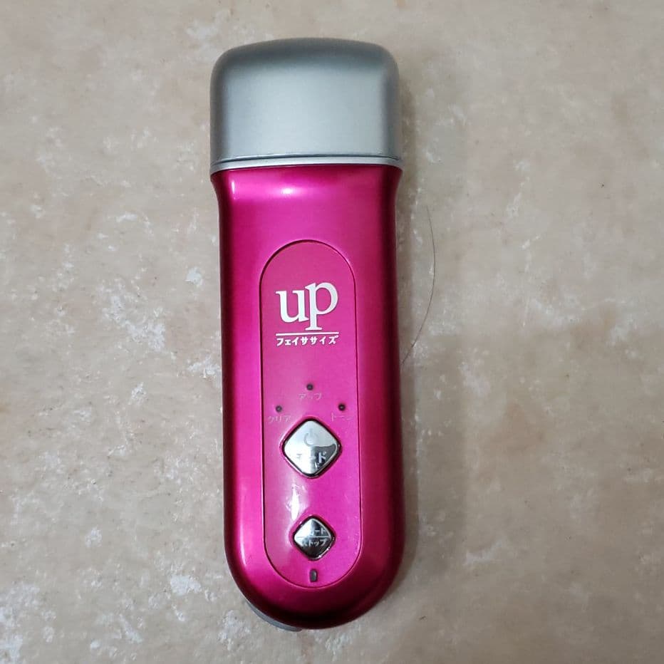 1日3分でフェイスアップ　ヤーマンフェイササイズピンク