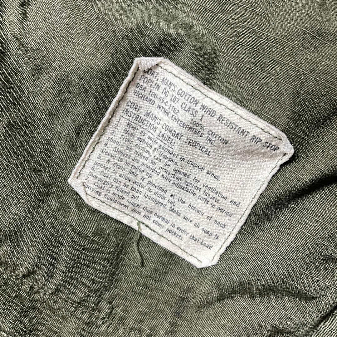 60's《USARMY》Fatigue Jacket 4th Rip stop