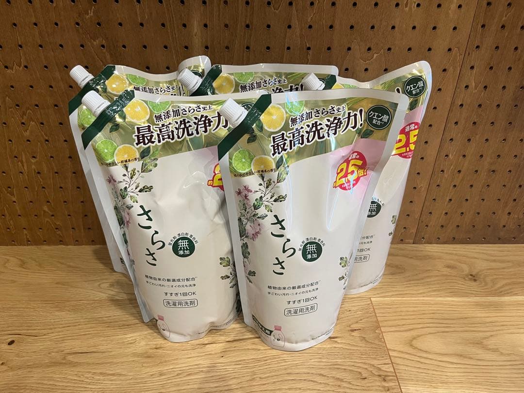 さらさ 無添加 液体洗剤 1680ml ×5個セット