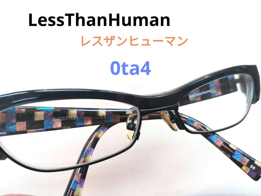 LessThanHuman レスザンヒューマン　0ta4（レタス）大正ロマン