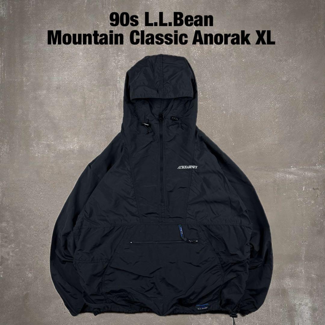 90s llbean クラシックマウンテン アノラックマウンテンパーカー XL