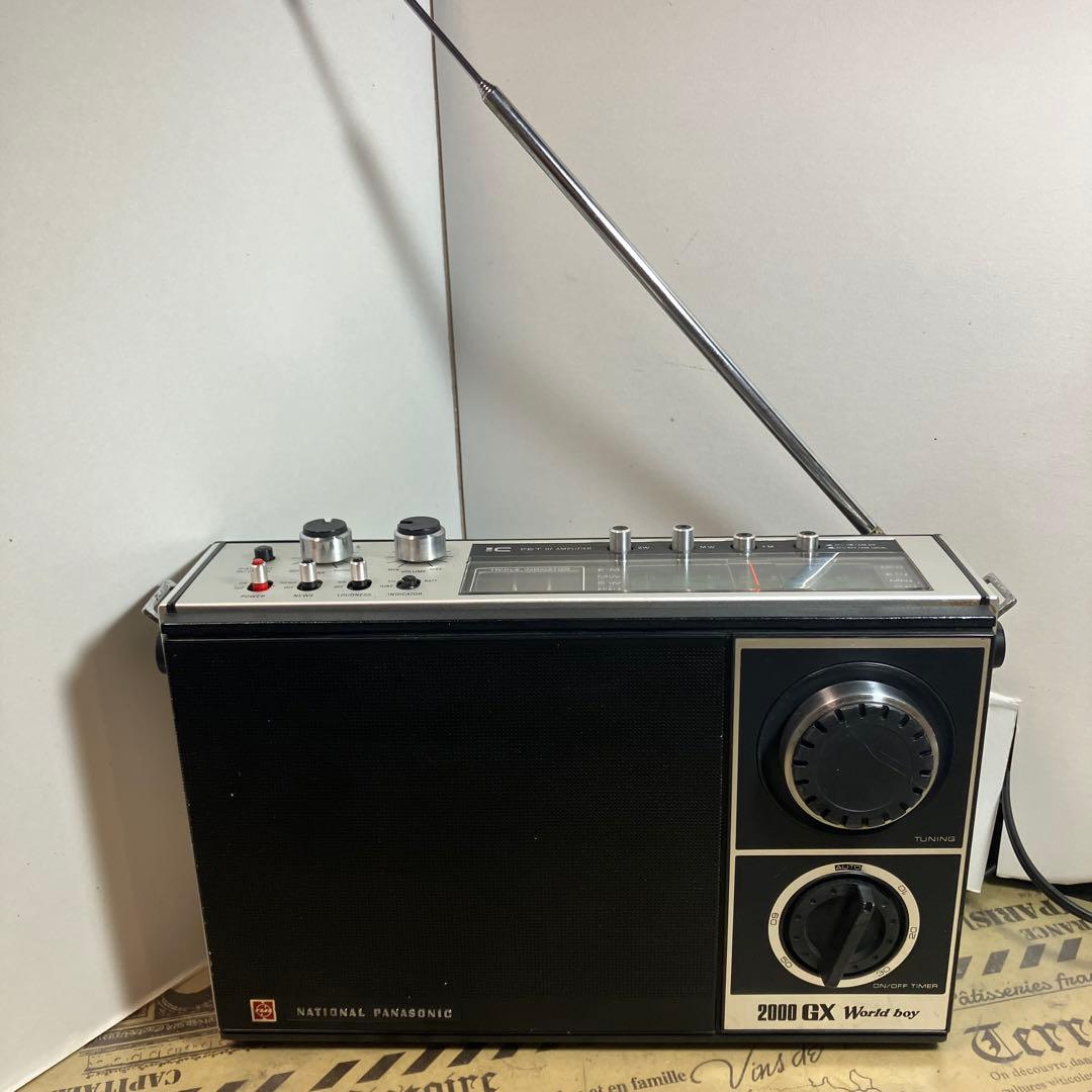 整備済動作品　ワールドボーイ2000GX初期型