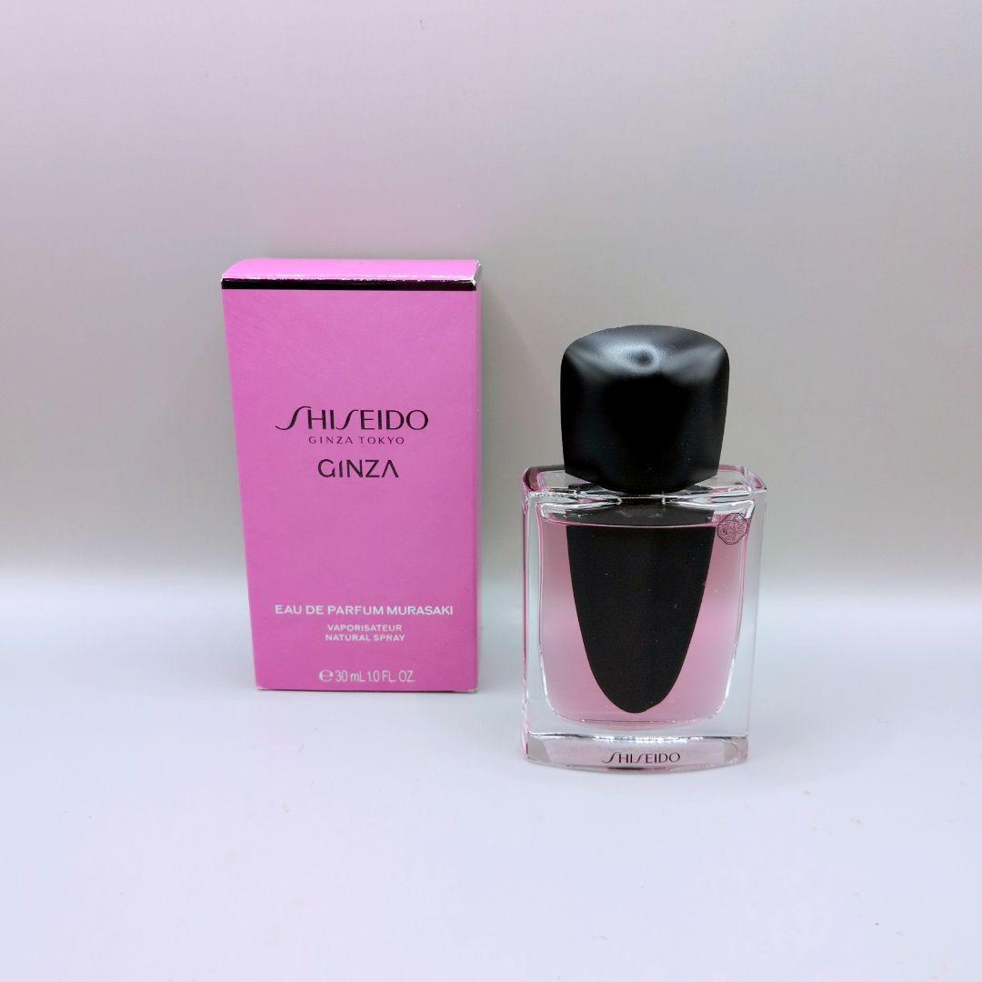 【ほぼ未使用】資生堂 シセイドウ ギンザ ムラサキ オードパルファム 30ml