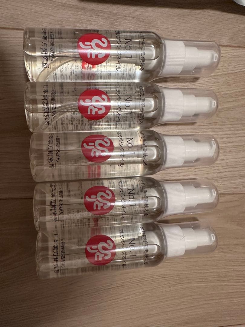 銀座まるかん No.1クレンジングオイル 120ml ５本