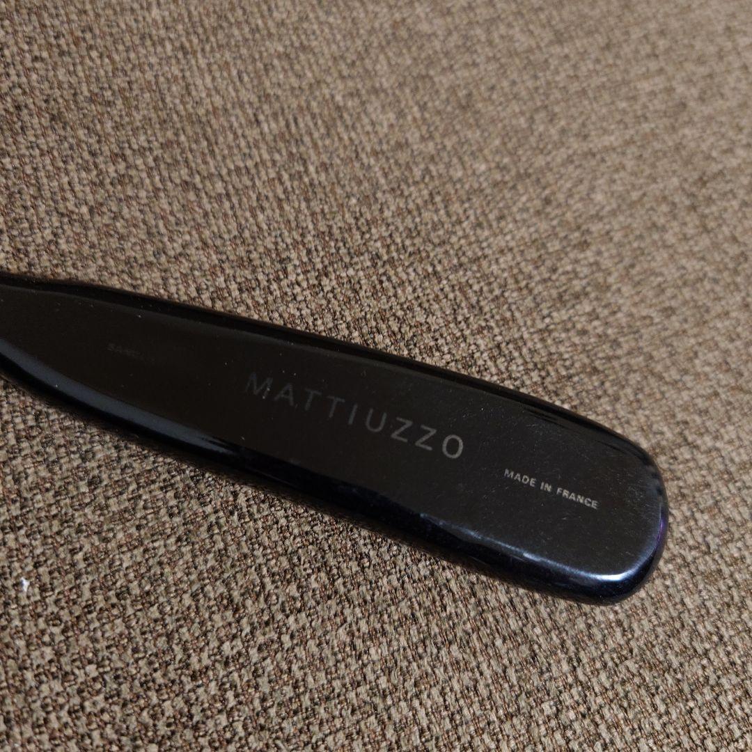マチューゾブラシ MATTIUZZO made in France その1