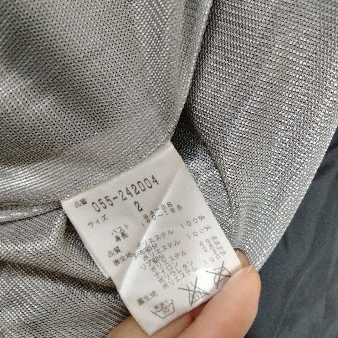 PEARLY GATES♡裏地蓄熱/ジャケット♡L　ゴルフ/スポーツ