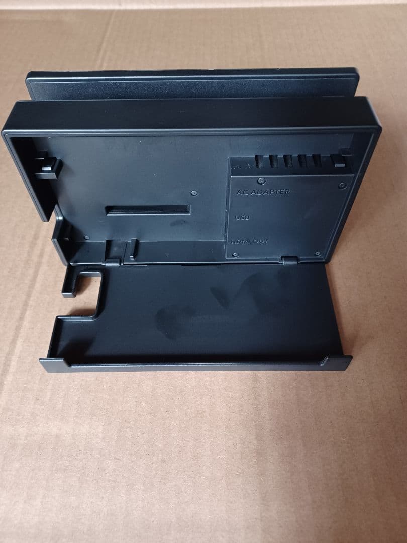 Nintendo Switch モンスターハンターライズスペシャルエディション