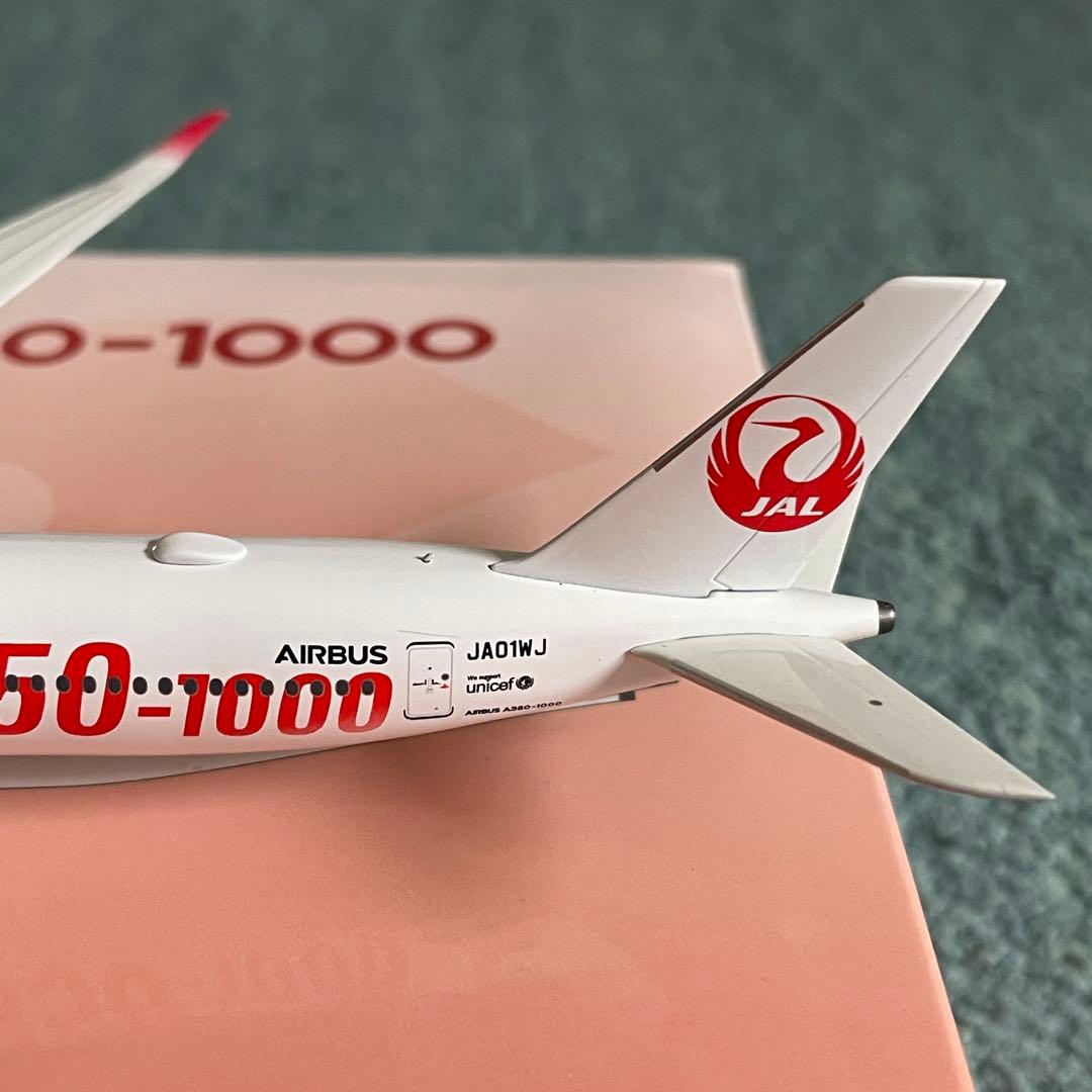訳あり JAL A350-1000 日本航空 エアバス JA01WJ 1:400