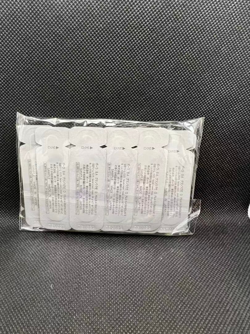 ひめこ　POLA BA グランラグゼ O 0.6g×20包